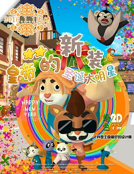迷人的小姐姐